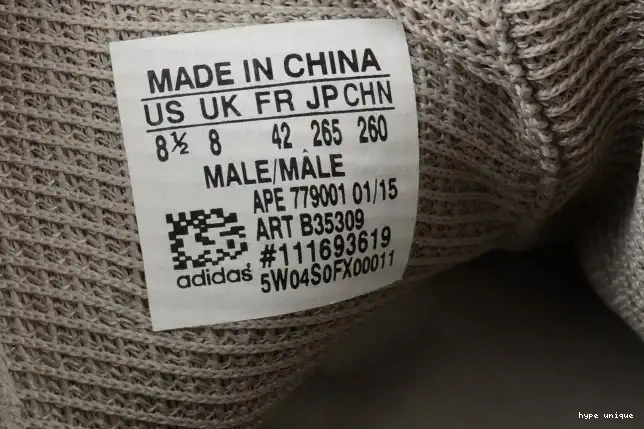 hype x Boost Yeezy Grey 750 adidas Kanye B35309 West 0613